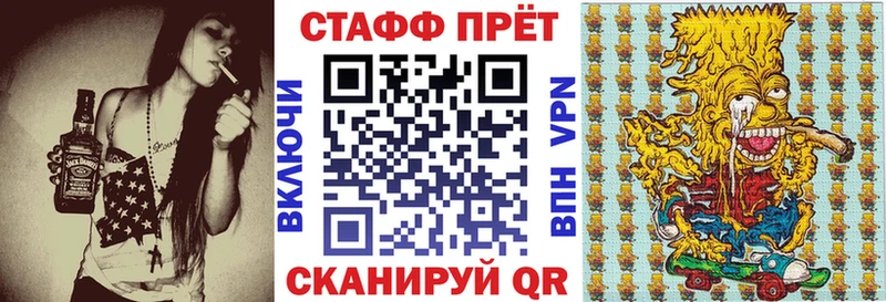 АМФЕТАМИН Похвистнево