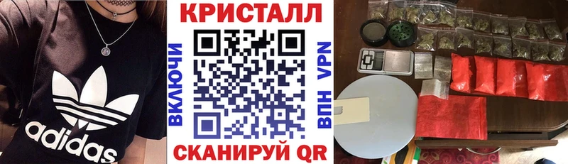 АМФЕТАМИН 97%  Купить где  Похвистнево 