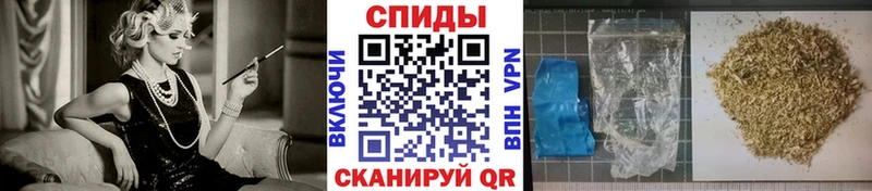 БУТИРАТ бутик  Купить где  Похвистнево 