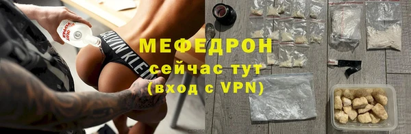 jwh Инта