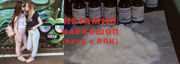 jwh Инта
