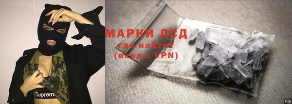 jwh Инта