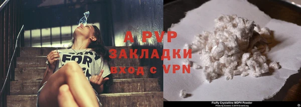 мескалин Иннополис