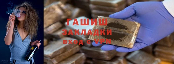 мескалин Иннополис