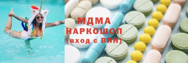 jwh Инта