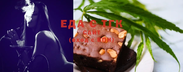 мескалин Иннополис