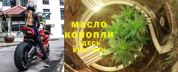 кокаин Инсар