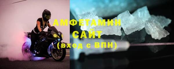кокаин Инсар