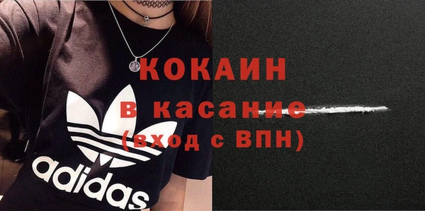 мескалин Иннополис