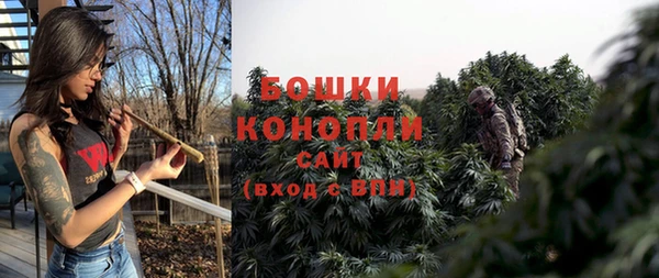 мескалин Иннополис