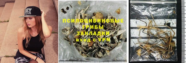jwh Инта