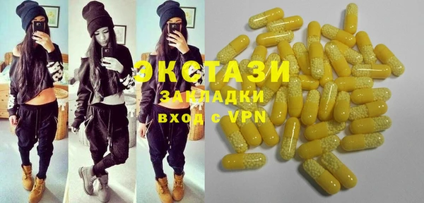 jwh Инта
