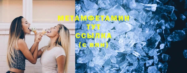 мескалин Иннополис