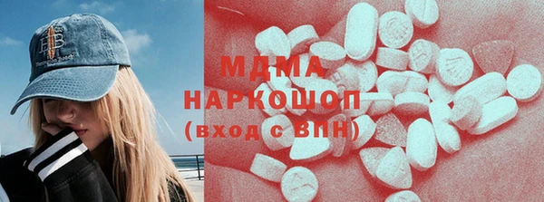 jwh Инта