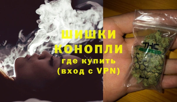 кокаин Инсар