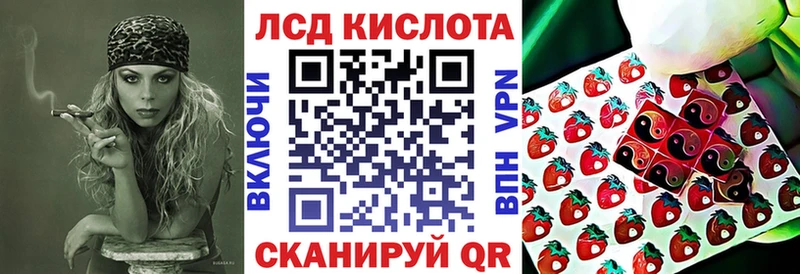 Купить  Похвистнево  Марки 25I-NBOMe 1500мкг 