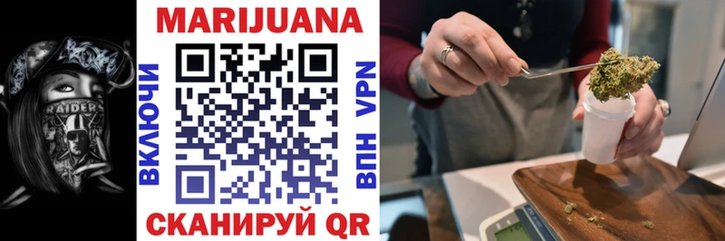 Купить закладки  Похвистнево  Канабис SATIVA & INDICA 